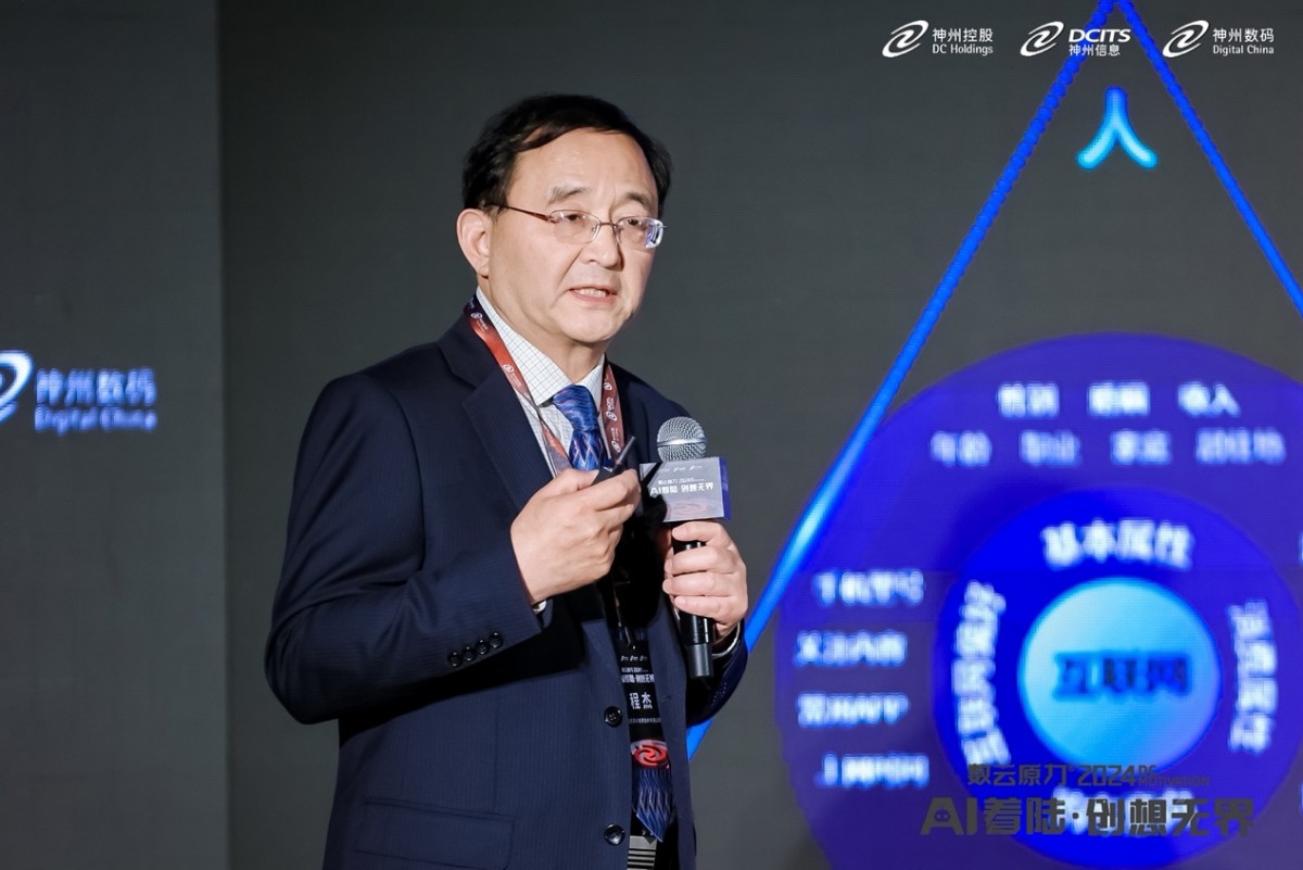 1715412085805422.jpg 微信图片_20240510093805.jpg