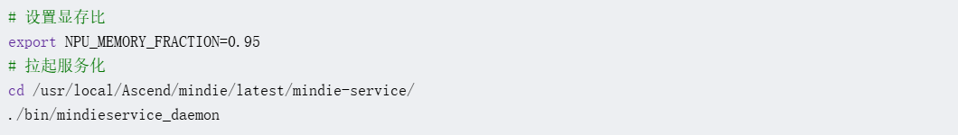 1739781592311634.png 微信图片_20250217162505.png